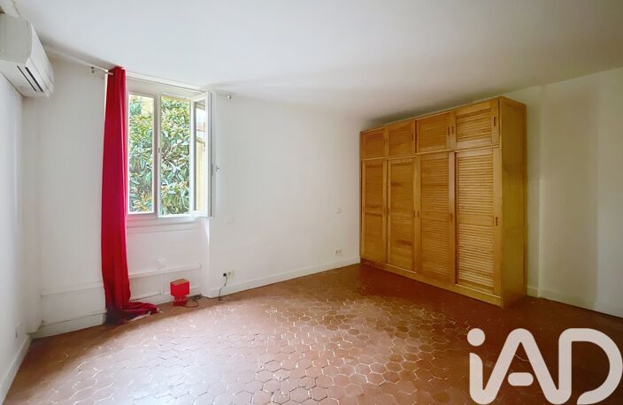Vente Appartement 2 pièces — photo 4