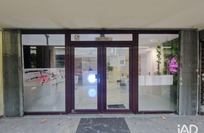 Vente Local d'activités 55 m&sup2; — photo 3