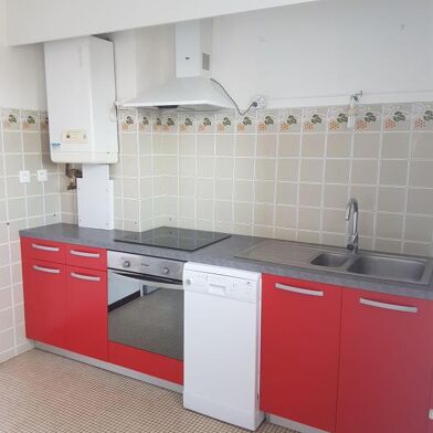 Appartement 3 pièces 535 €