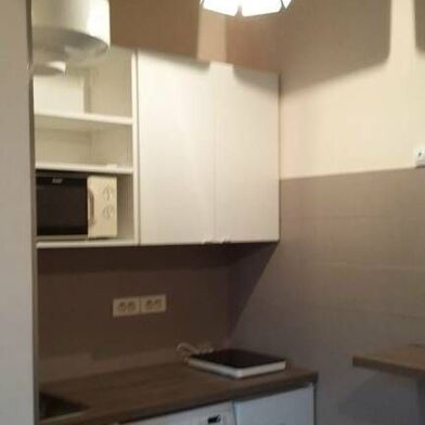 Appartement 1 pièces 770 €