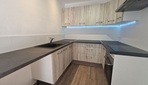 Appartement 4 pièces  à vendre Voiron 38500