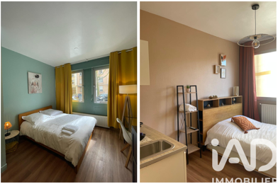 Appartement 2 pièces 125000 €