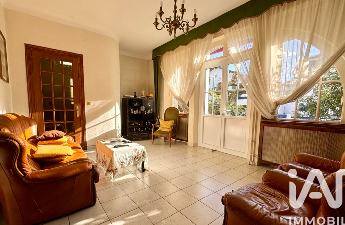 Vente Maison de ville 5 pièces — photo 3