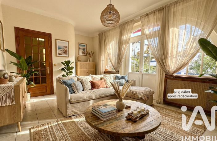 Vente Maison de ville 5 pièces — photo 4