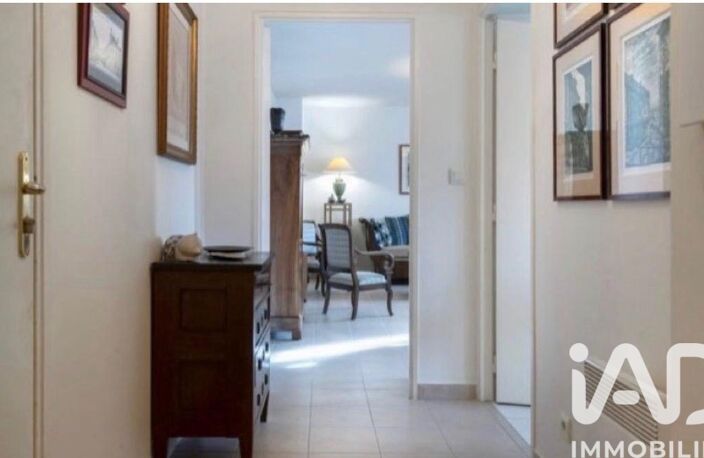 Vente Appartement 2 pièces — photo 5