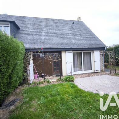 Maison 5 pièces 210000 €