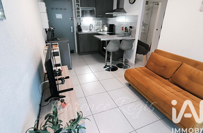 Vente Appartement 2 pièces — photo du bien