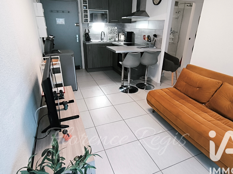 Vente Appartement 2 pièces — photo 1