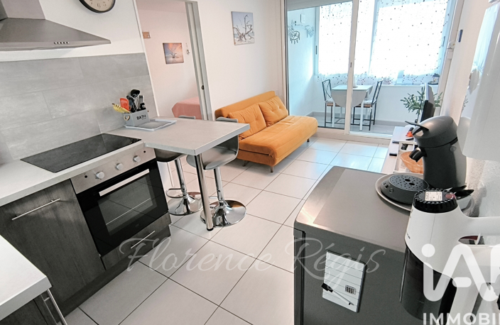 Vente Appartement 2 pièces — photo 4