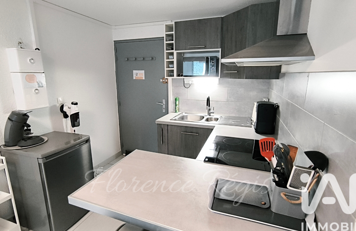 Vente Appartement 2 pièces — photo 5