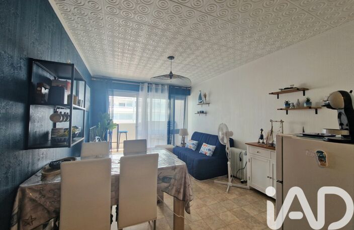 Vente Appartement 2 pièces — photo 3