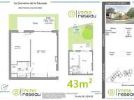 Appartement — photo 2