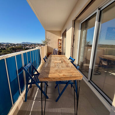 Appartement 5 pièces 274000 €