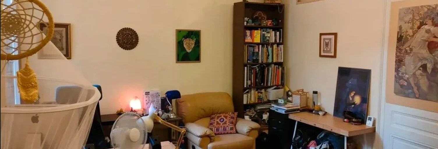 Appartement 1 Pièce 22 m² à louer à Lyon 5 (69005)