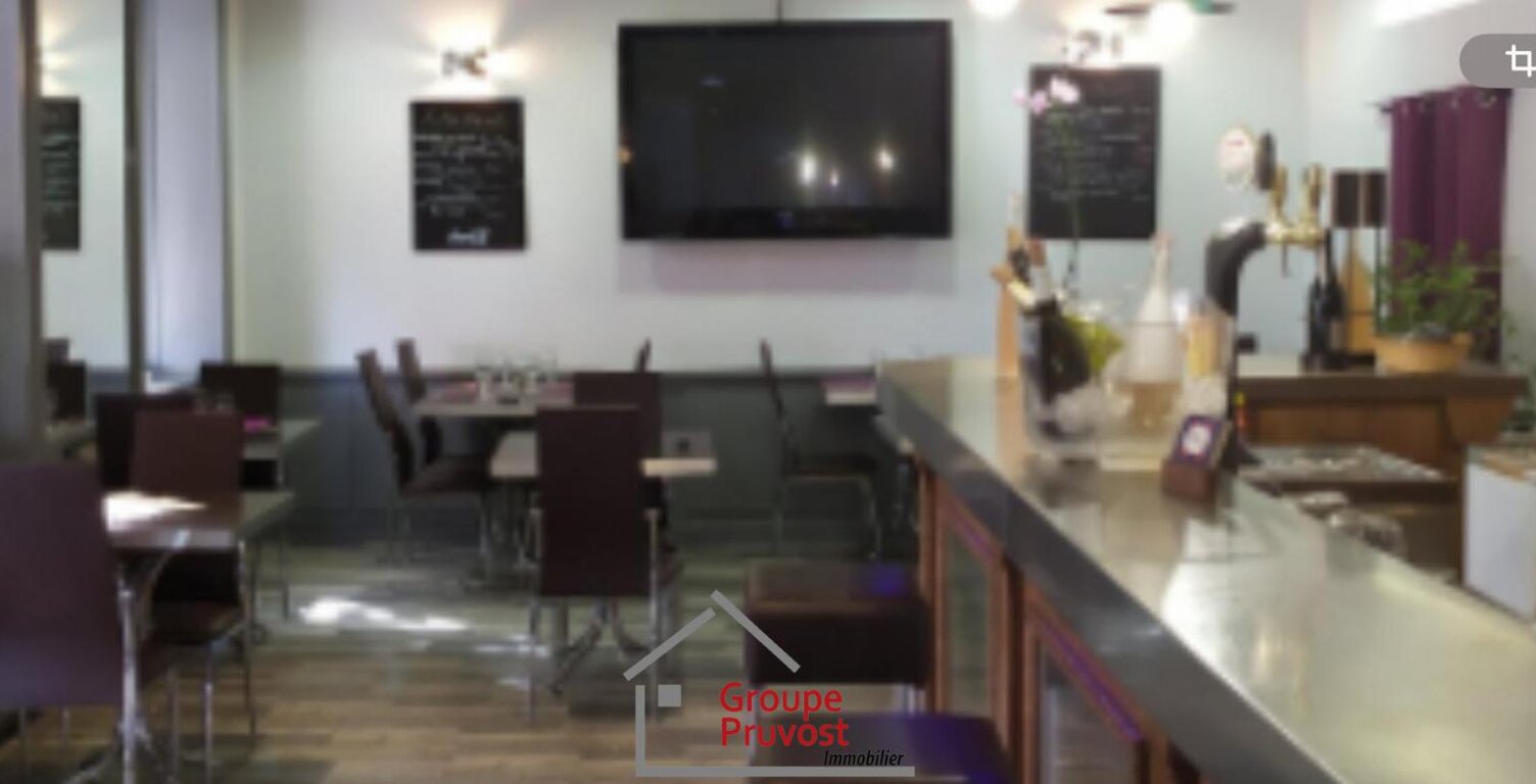 Vente commerce  380 m² Miribel (01700) — photo 1