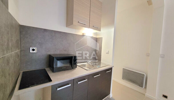 Appartement 1 pièces  à louer Pau 64000