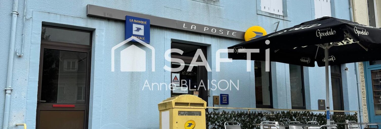 Immeuble  210 m² à vendre à Picauville (50360)