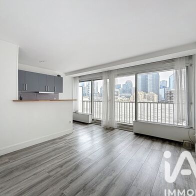 Appartement 1 pièces 229900 €