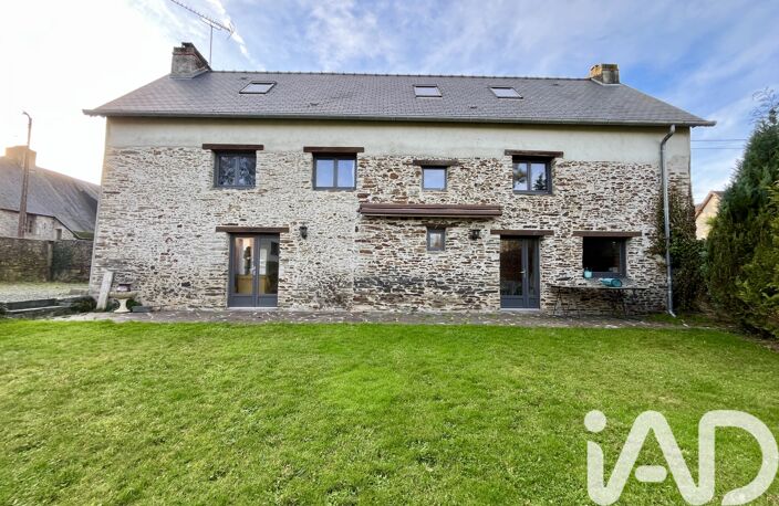 Vente Maison/villa 6 pièces — photo 2