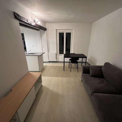 Appartement 2 pièces 1050 €