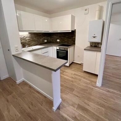 Appartement 2 pièces 1020 €