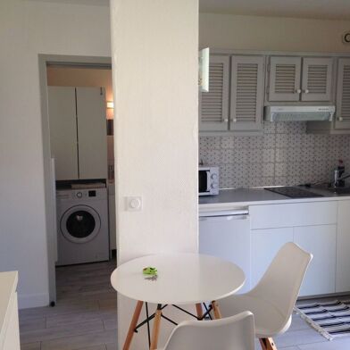 Appartement 1 pièces 575 €