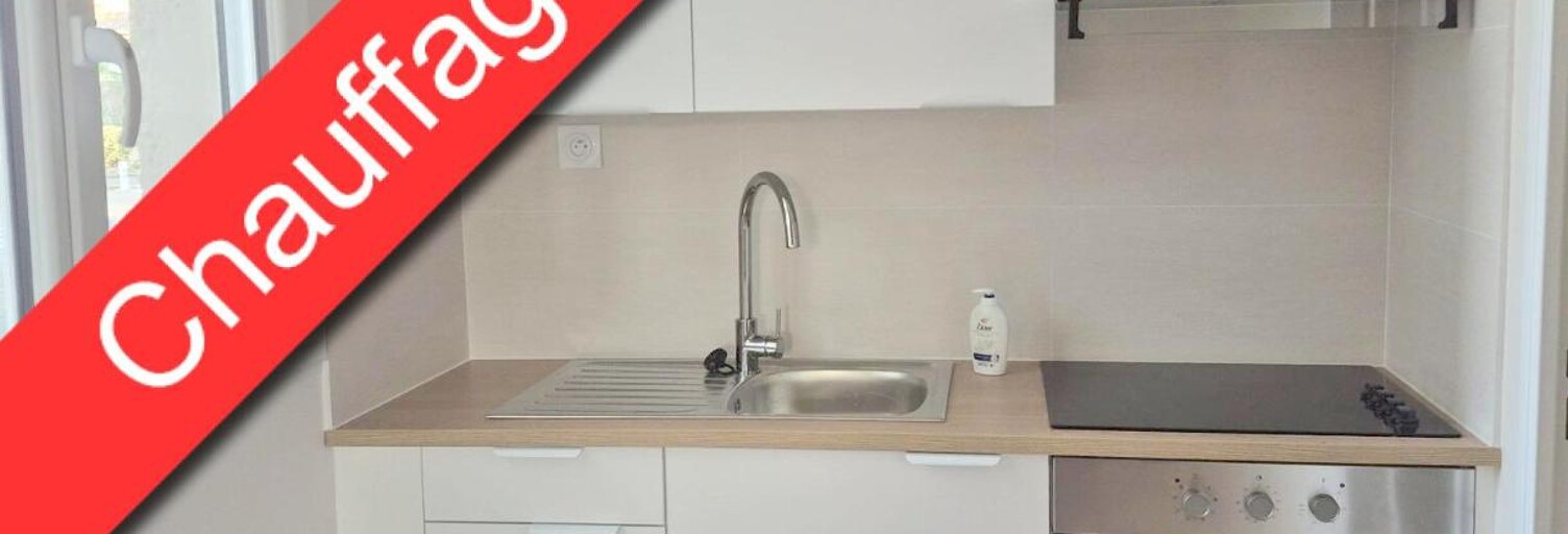 Appartement 1 Pièce 37 m² à louer à La Riche (37520)