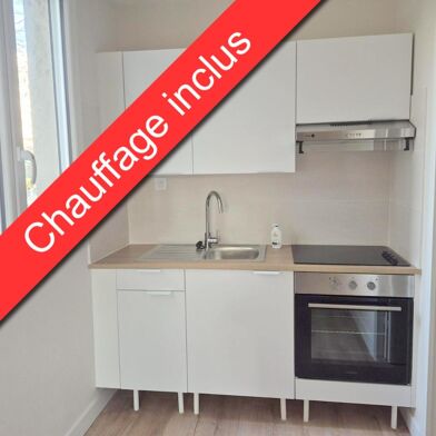 Appartement 1 pièces 490 €