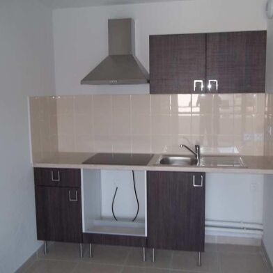 Appartement 2 pièces 600 €