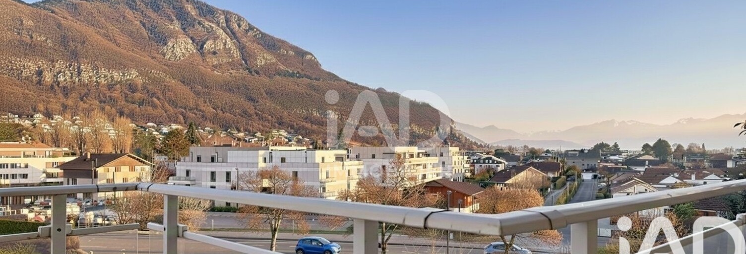 Appartement 2 Pièces 45 m² à vendre à Annecy (74940)