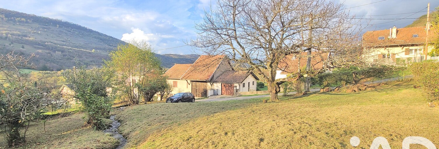Terrain  686 m² à vendre à Vaulnaveys-le-Bas (38410)