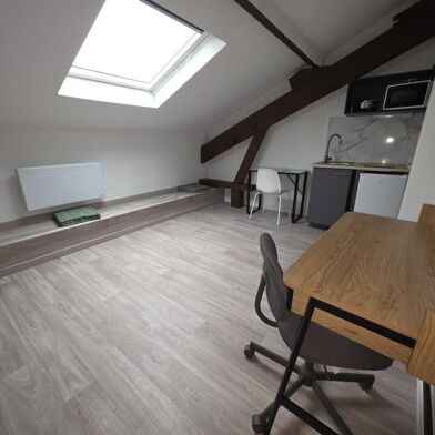 Appartement 1 pièces 575 €