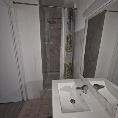 Appartement 1 pièces 575 €