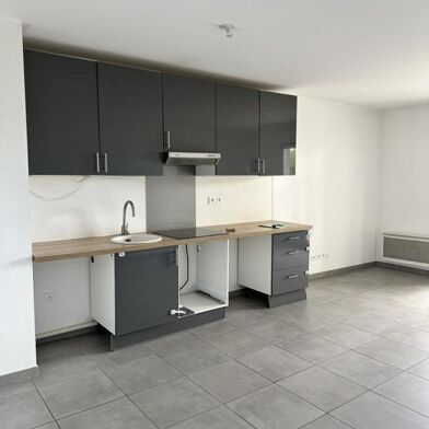 Appartement 3 pièces 1025 €