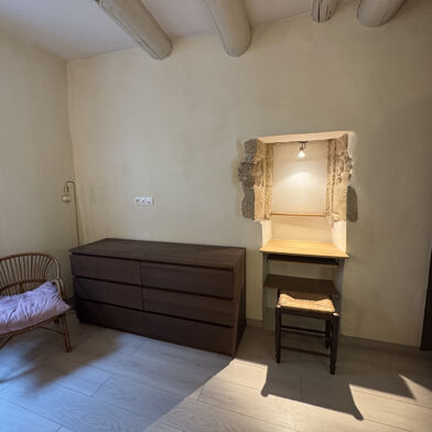 Appartement 2 pièces 130000 €