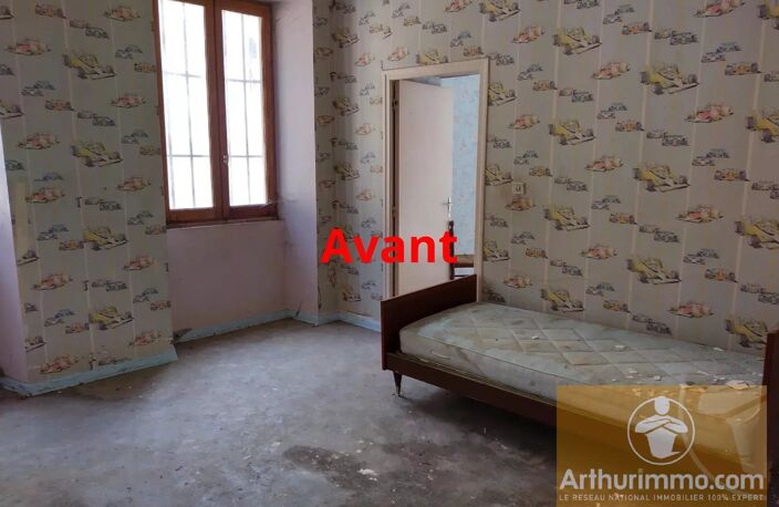 IMMEUBLE A REHABILITER — photo 2