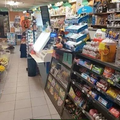 Commerce 4 pièces 194000 €