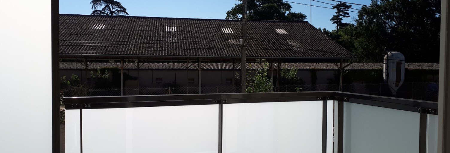 Appartement 2 Pièces 39 m² à louer à Francheville (69340)