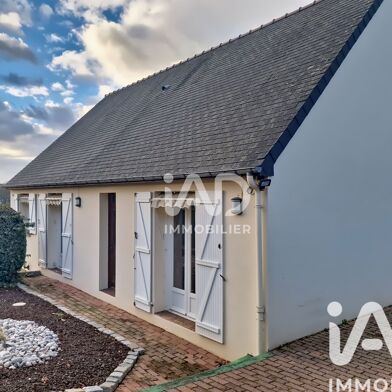 Maison 5 pièces 230000 €