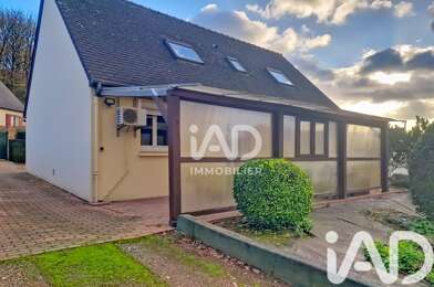 Maison 5 pièces 230000 €