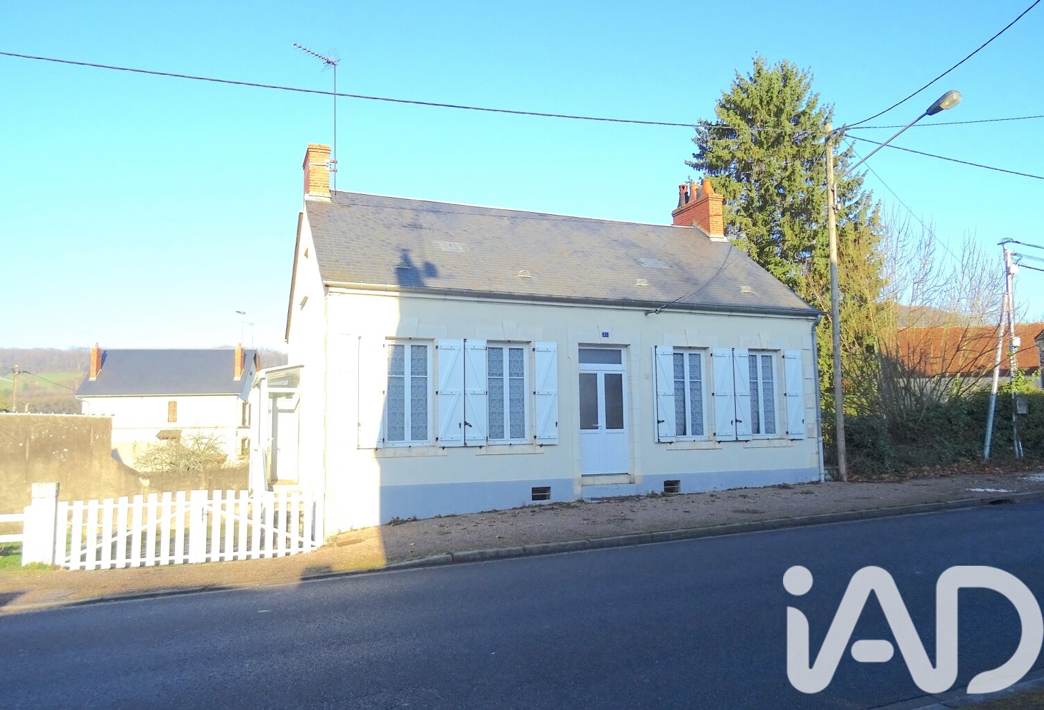 Vente Maison/villa 5 pièces — photo 1
