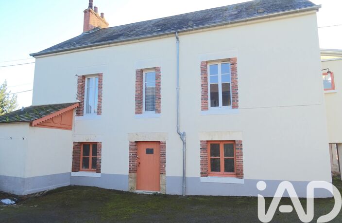 Vente Maison/villa 5 pièces — photo 2