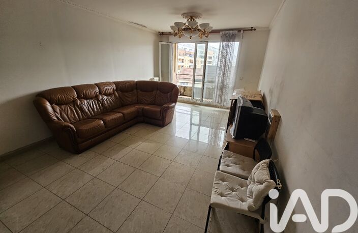 Vente Appartement 4 pièces — photo 4
