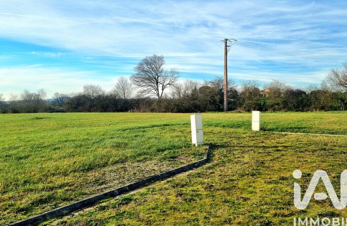 Vente Terrain à bâtir 1 416 m&sup2; — photo 5