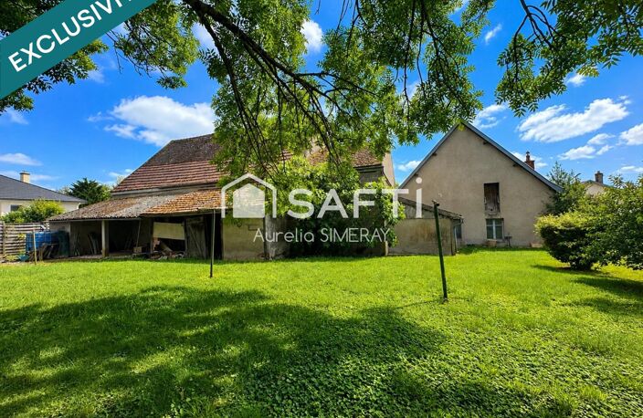 Ensemble corps de ferme - SAULON LA CHAPELLE — photo 2
