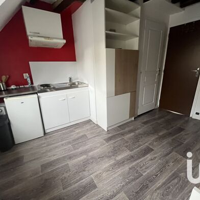 Appartement 1 pièces 43000 €