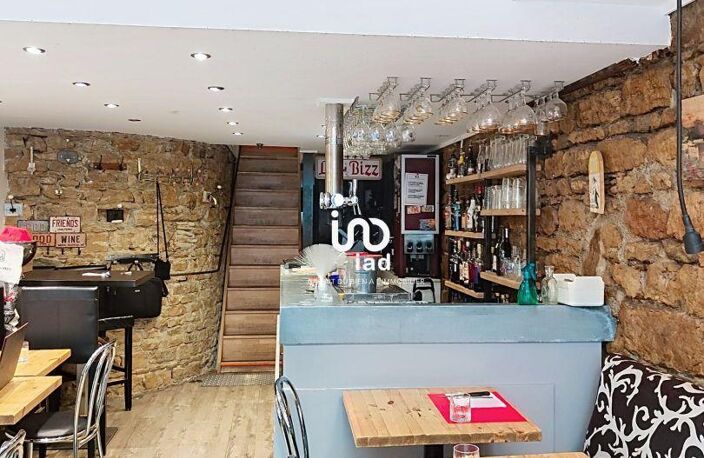 Vente Restaurant 52 m&sup2; — photo 2