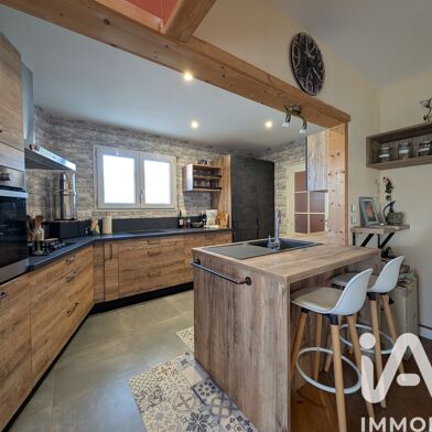 Maison 4 pièces 290000 €