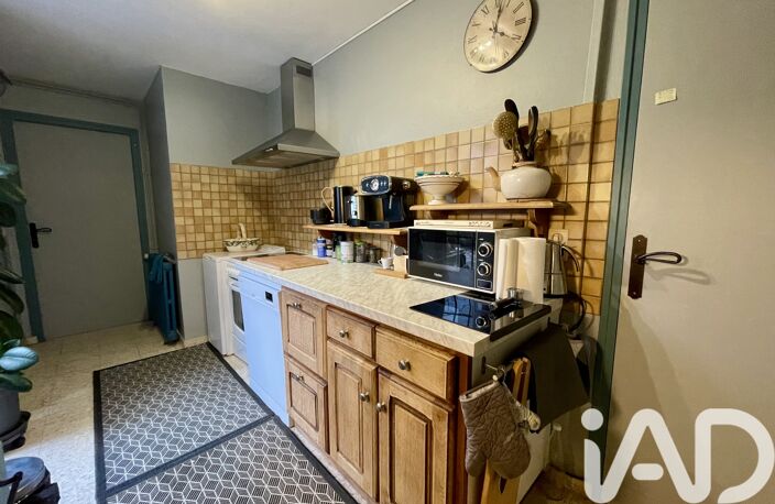 Vente Maison de ville 7 pièces — photo 4