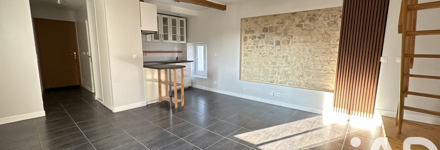 Appartement 2 Pièces 32 m² à vendre à Vayres-sur-Essonne (91820)